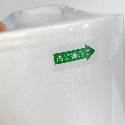 産業用 粉末のない大きな巻紙 油吸収紙 粉末のない布 25*38 粉末のない紙 白い粉末のない紙