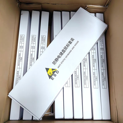 ブラック クリーンルーム ESD アンチ静的ワイヤードマウスキーボードセット