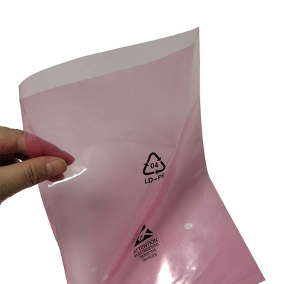 印刷 ESD 保護袋 PE 包装袋