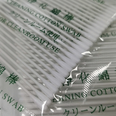 二重先端のリント・フリー クリーン ルームの使い捨て可能な産業を綿棒
